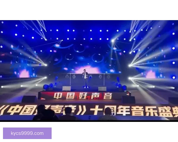 中国好声音全国巡回演唱会燃情开唱星光汇聚音乐盛典之夜巅峰时刻